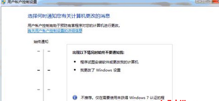 开始运行CMD