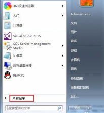 win7系统添加桌面快捷方式的操作方法