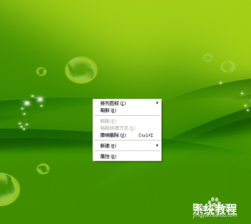 桌面图标删不掉【解决方案】