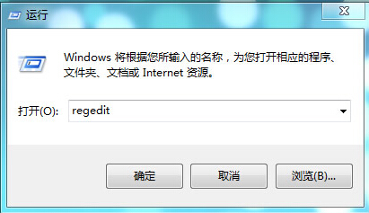 win7系统电脑桌面图标打不开怎么解决 三联
