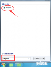 游戏全屏设置【搞定手段】