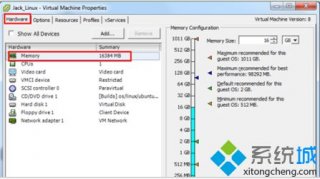 win7系统VMware虚拟机电脑安装系统提示虚拟内存不足的解决方法