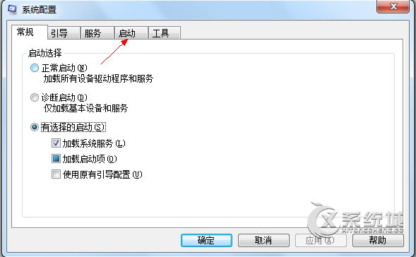Win7怎样关闭开机启动项 三联