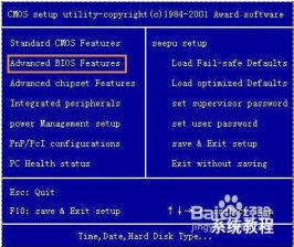 光驱启动【搞定方案】
