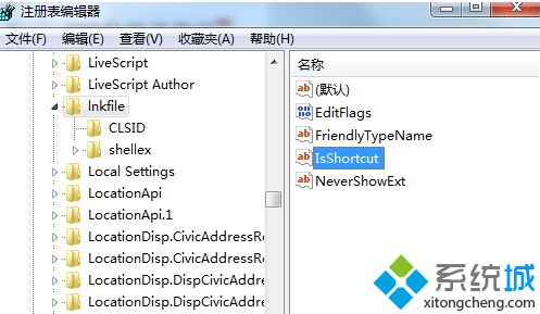 点击IsShortcut值
