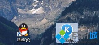 win7系统快捷方式图标没有“小箭头”的解决方法