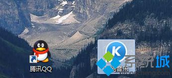 Win7系统快捷方式图标没有“小箭头”