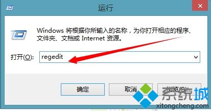 win8英雄联盟不能全屏怎么办