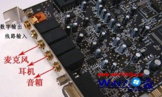 win7系统安装kx3550驱动的操作方法