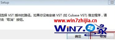 Win7系统下安装kx3550驱动的方法