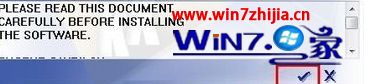 Win7系统下安装kx3550驱动的方法