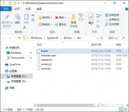 无法访问Steam官网怎么办？Steam打不开网络错误如何解决？