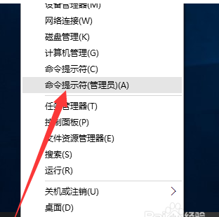window 10产品密钥 最新win10专业版激活码大全