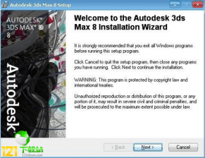 3Ds MAX 8.0中文版安装激活教程