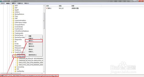 win10玩cf如何调全屏 win10玩cf不能全屏解决方法