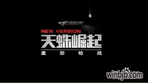 win10玩cf如何调全屏 win10玩cf不能全屏解决方法