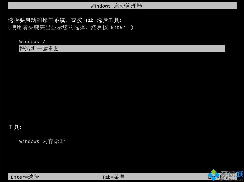 安全模式能装系统吗|安全模式下重装系统方法