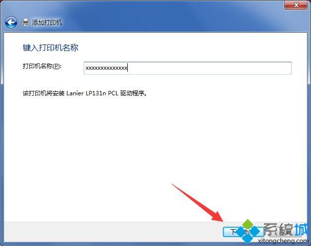 笔记本电脑怎么连接打印机|笔记本添加打印机步骤