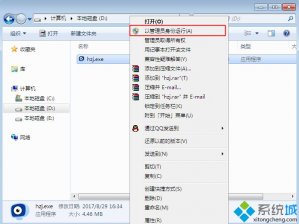 如何在线安装win10系统|win10在线安装步骤