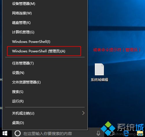 windows server 2019永久激活码|winserver2019激活密钥|server2019产品密钥