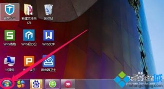 win7的记事本在哪里？win7系统打开记事本的具体方法