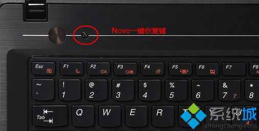 联想笔记本怎么用u盘重装系统|联想笔记本u盘重装系统步骤