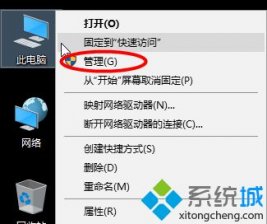 笔记本电脑蓝牙在哪里?笔记本怎么打开蓝牙功能Bluetooth