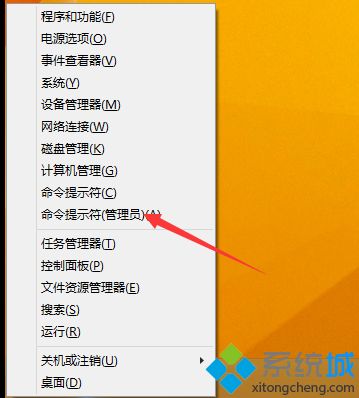windows2012r2激活密钥|server2012r2激活码|winserver2012产品密钥