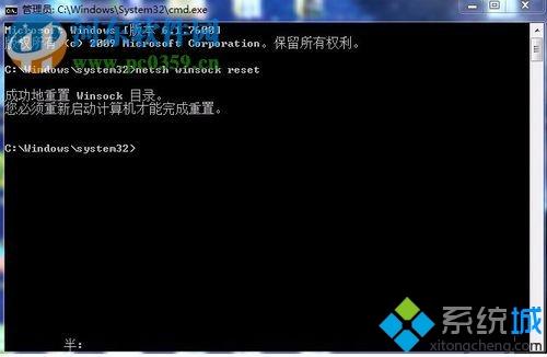 ip地址错误怎么修复？ip地址错误可以这样修复
