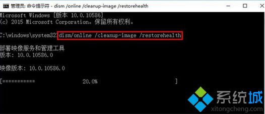电脑网络频繁掉线又恢复怎么办？电脑网络频繁掉线又恢复的解决方法