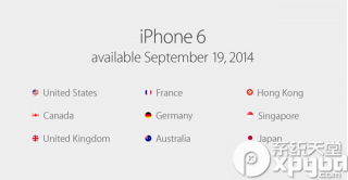 iphone6上市时间