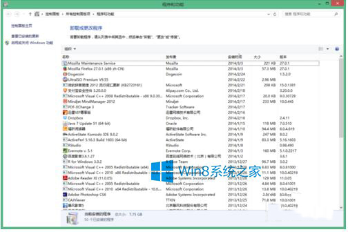 Win8如何重装IE?重装IE浏览器的方法