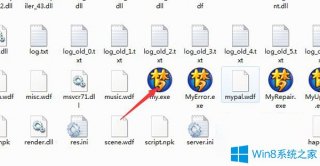 Win7系统下梦幻西游更新失败怎么办？