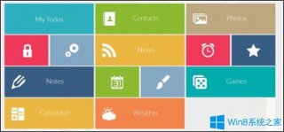 Win8系统如何进入Metro界面？Win8系统进入Metro界面的方法