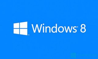 Win7升级Win8最低配置要求是什么？