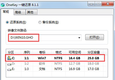 win10 win10