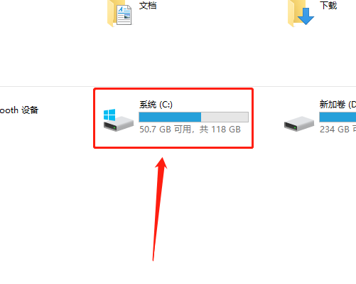 win10桌面文件在c盘哪个文件夹 win10桌面文件在c盘哪个文件夹