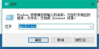 小编告诉你win10更新不动解决办法