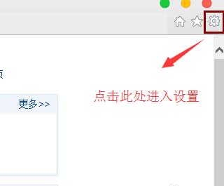 ie下载的文件在哪