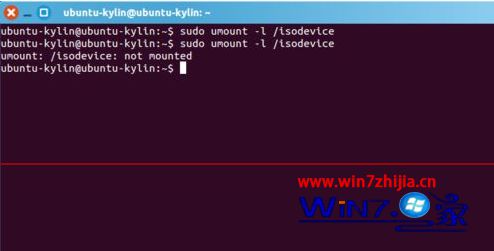 Win7系统下用硬盘安装ubuntu Kylin 14.10的方法