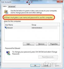 win7系统设置自动登录功能的操作方法
