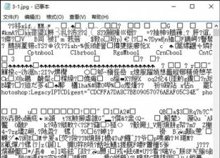 win7系统打开记事本显示乱码的解决方法