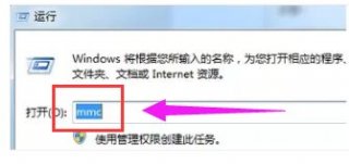 打开网页提示证书过期|网页证书过期怎么办
