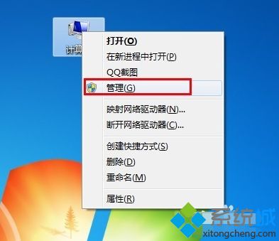打印机驱动总是安装失败的两种解决方法