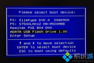 软碟通u盘安装系统步骤是怎样的|软碟通u盘装系统教程