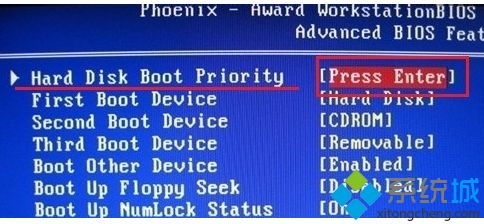 电脑开机黑屏提示Reboot and Select proper Boot device的解决方法2