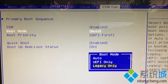 mbr分区表不能装win7怎么办|磁盘具有MBR分区表不能装wn7解决方法