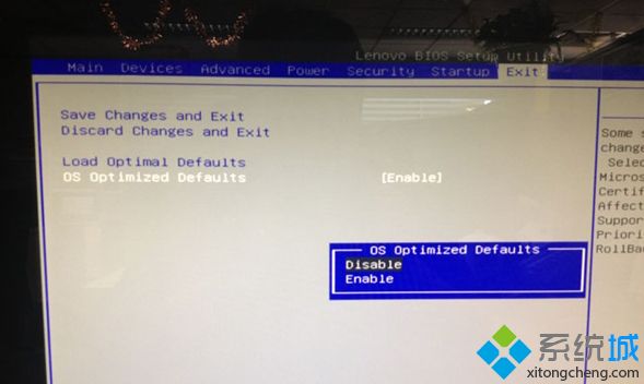 mbr分区表不能装win7怎么办|磁盘具有MBR分区表不能装wn7解决方法