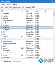 windows10系统下有线(以太网)无法识别的解决方案