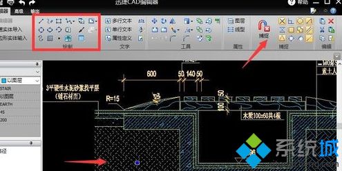 DXF文件如何打开？教你打开DXF文件的简单方法